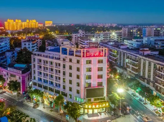 Changfa Business Hotel (Ledong People's Hospital) - Image 1