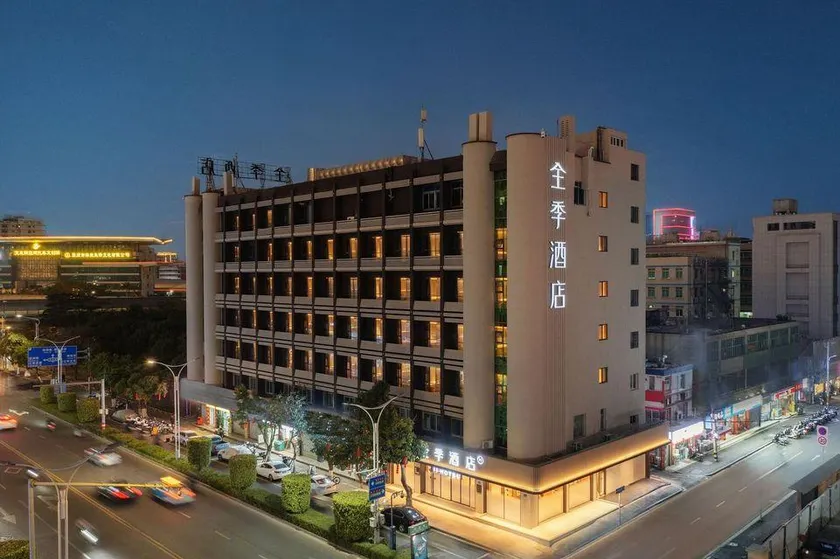 Ji Hotel Quanzhou Wanda Quanxiu Street - Image 1