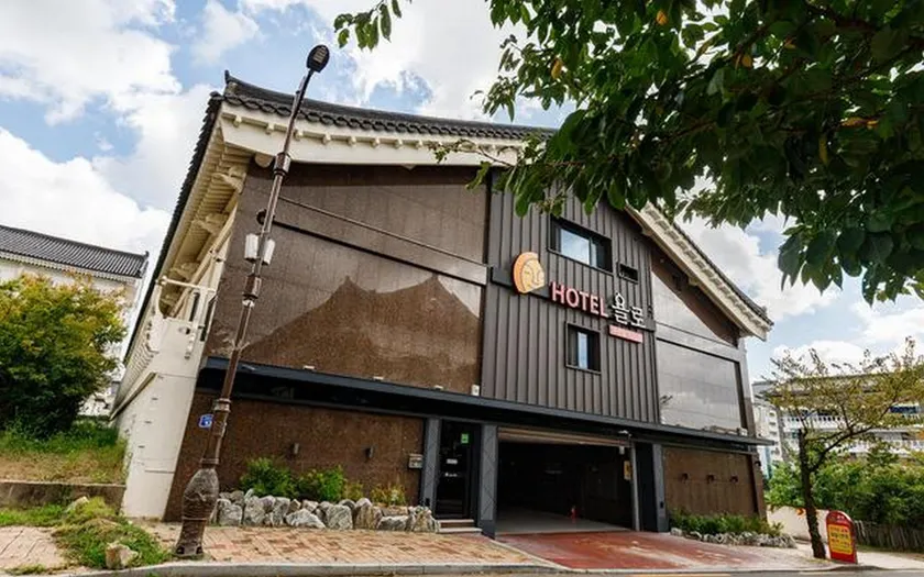 Gyeongju YOLO - Image 1