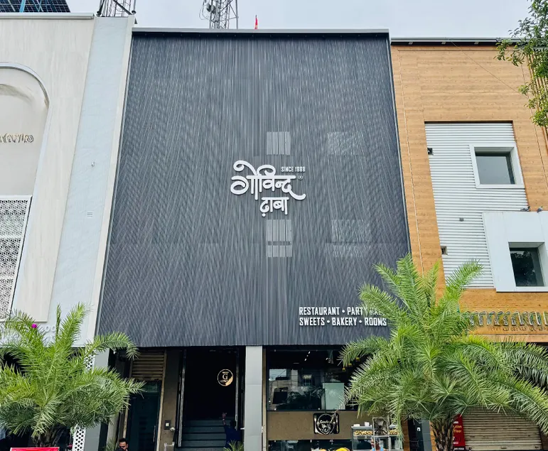 Govind Dhaba ( Hotel Govind Place) - Image 1