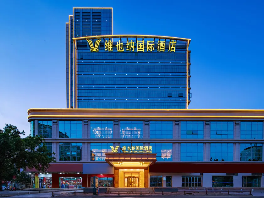 Vienna International Hotel Liancheng Guanzhaishan - Image 1