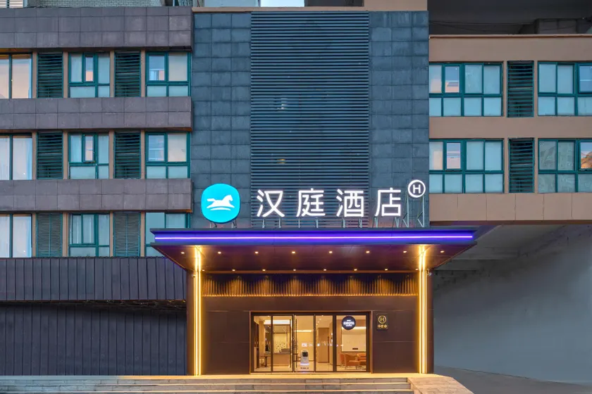 Hanting Hotel Xinyi Zhongwu Road - Image 1