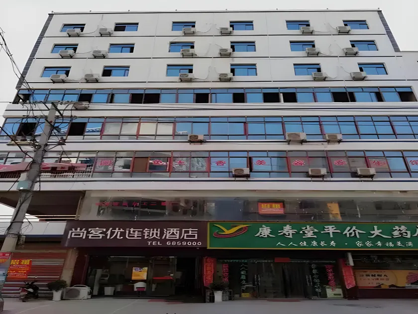 Thank Inn Hotel Jiangxi Shangrao Poyang County Tianfan Street - Image 1