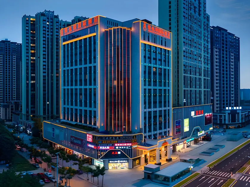 Vienna International Hotel Chengdu Convention and Exhibition Center Zhonghe Metro Station - Image 1