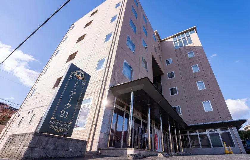 Hotel Ark Inn 21 - Image 1