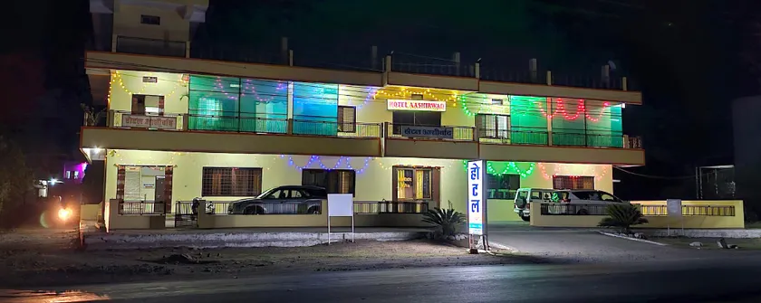 Hotel Aashirwad - Image 1