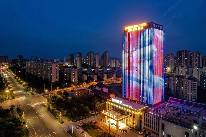 Earl Family Hotel (Quanjiao Railway Station) - Image 1