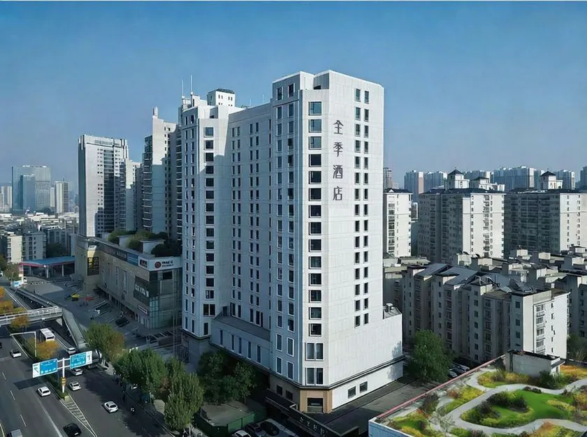 JI Hotel (Wuchang River Beach, Xudong Avenue, Wuhan) - Image 1