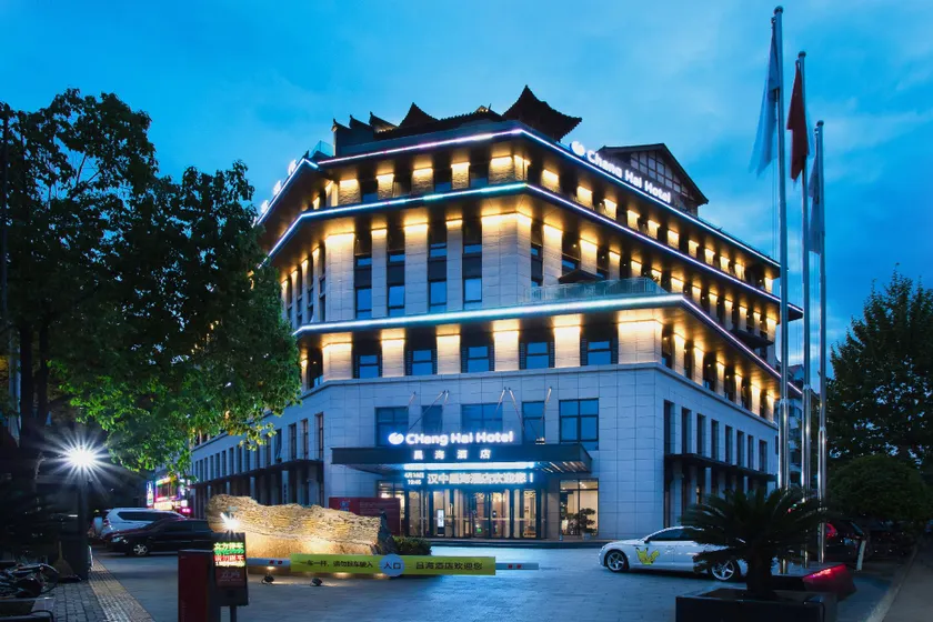 Changhai Hotel - Image 1