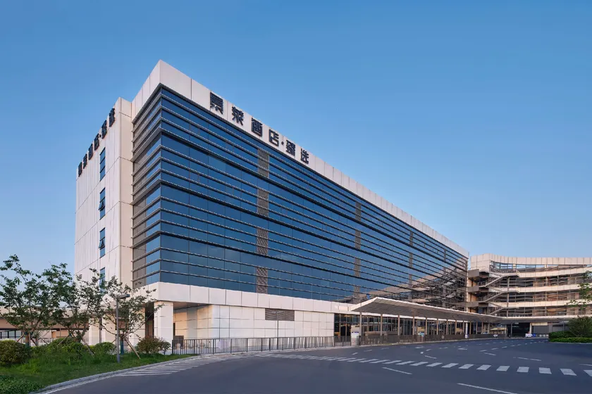 Jinglai Hotel ∙ Selection - Yancheng High-speed Railway Station - Image 1