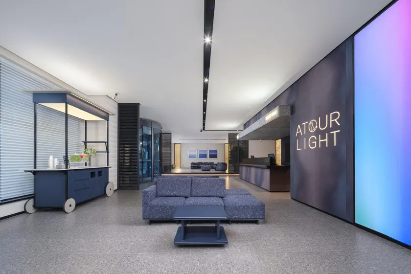 Atour Light Hotel Shenyang Nanta Wenhua Road - Image 1