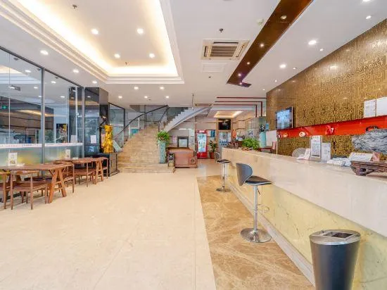 Everyday Inn (Hefei Fengyang Road) - Image 1