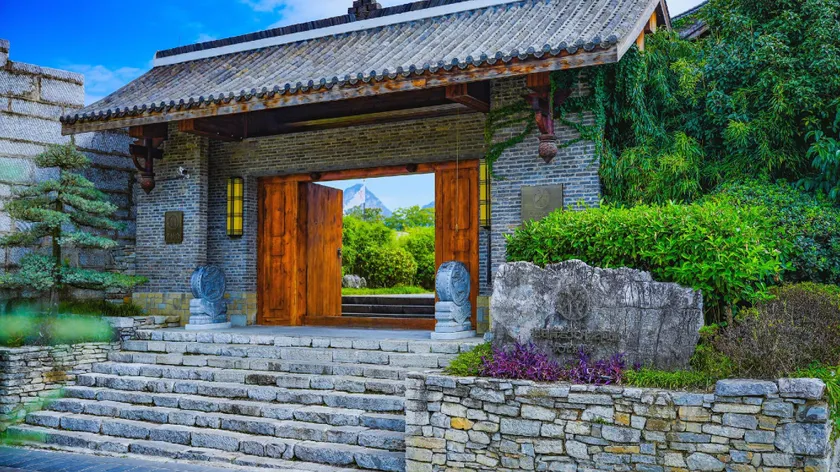 Qingyan Ancient TownGuiyang - Image 1