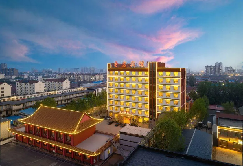 Jin Xin Hotel (Leling Zhenxing West Road Branch) - Image 1
