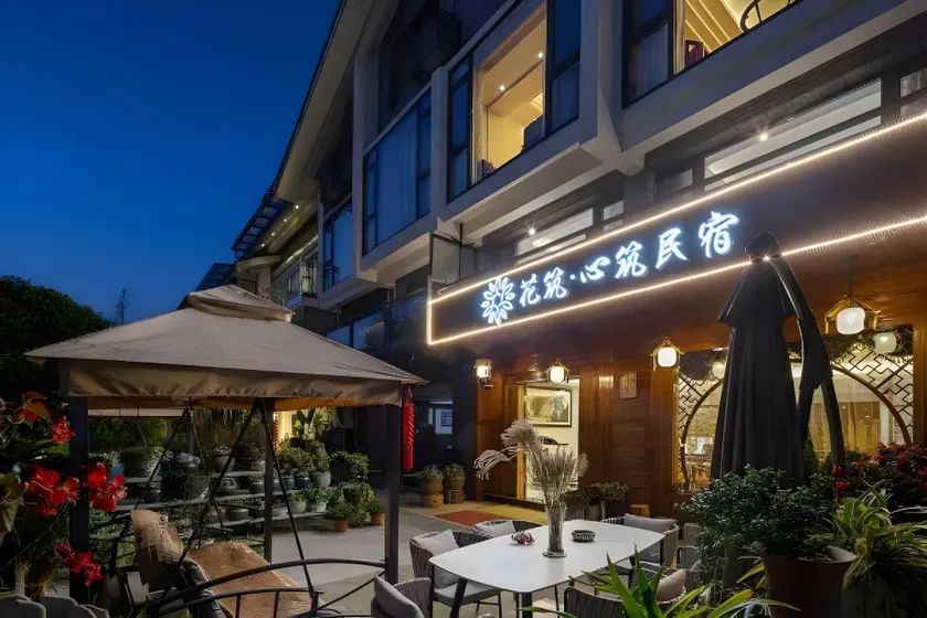 Floral Hotel·Xinzhu Hotel (Xiandu scenic spot shop) - Image 1