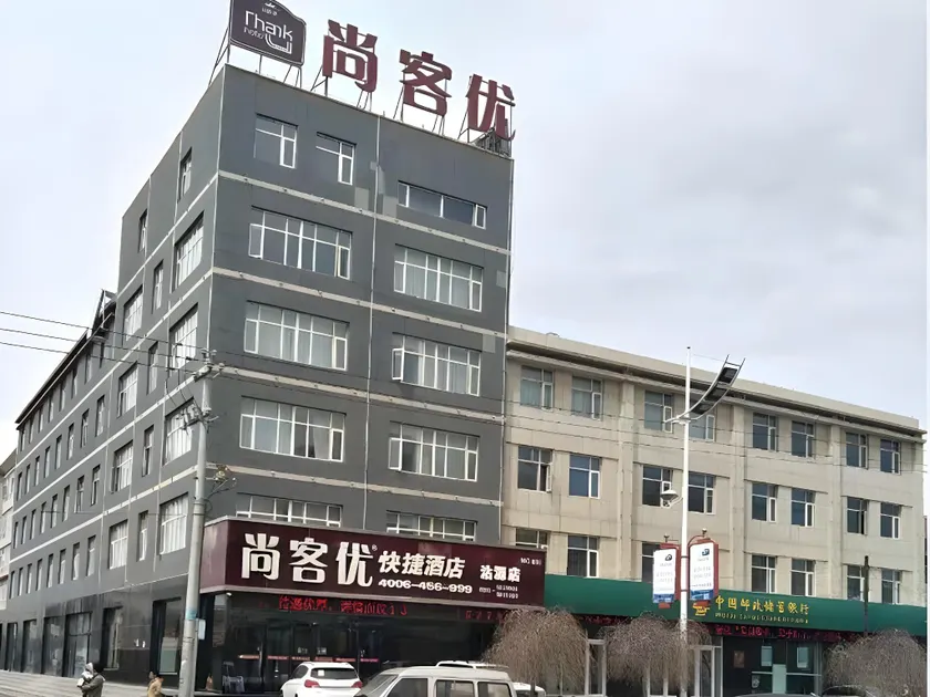 Thank Inn Hotel Hebei Zhangjiakou Guyuan County Yingbin Avenue - Image 1