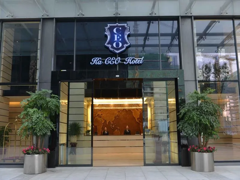 Chengdu Jianian Ceo Hotel - Funian Branch - Image 1