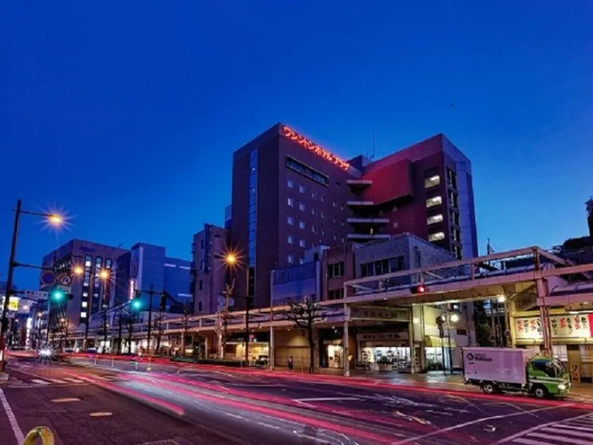 Kurume Washington Hotel Plaza - Image 1