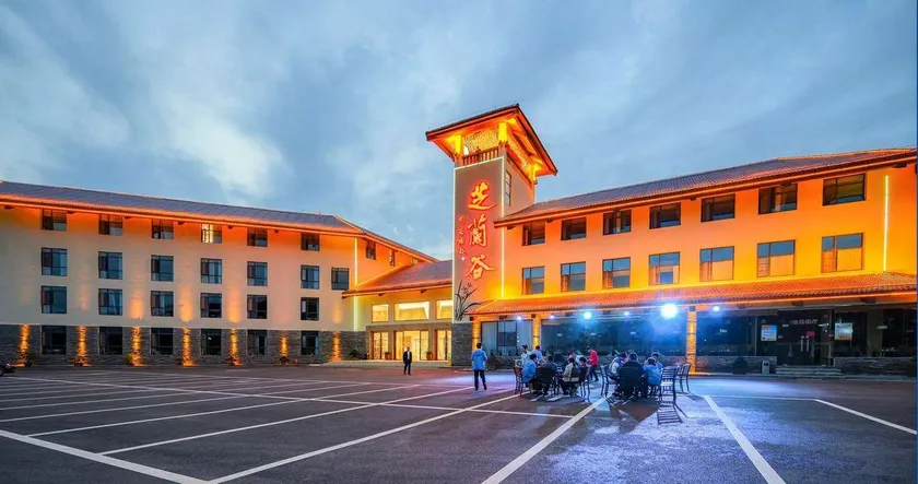 Zigui Zhilan Valley Vacation Hotel - Image 1