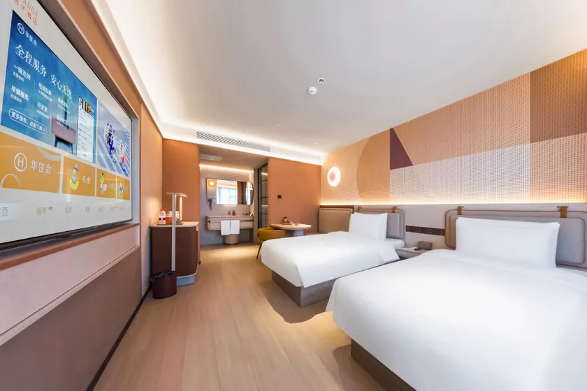 Orange Hotel (Qingdao Shandong Road MixC) - Image 1