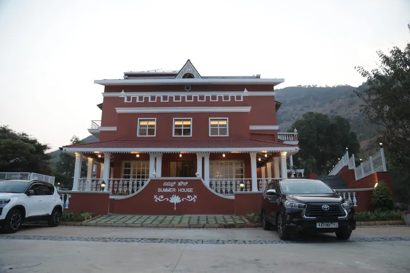 Summer House Nandi Foothills - Image 1