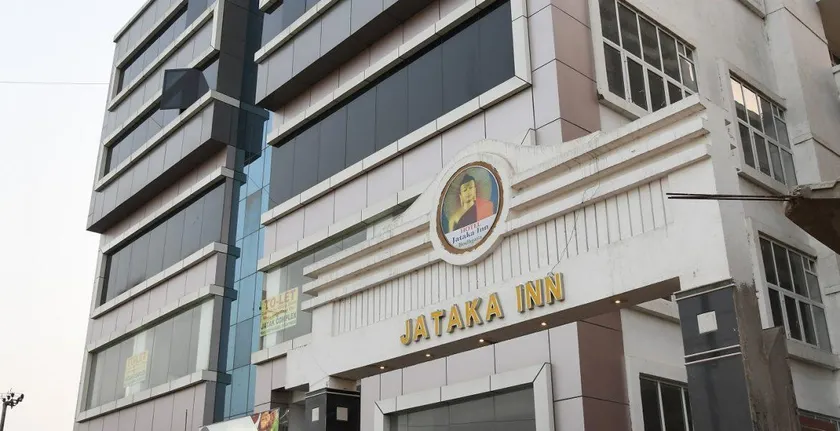 Hotel Jataka Inn - Image 1