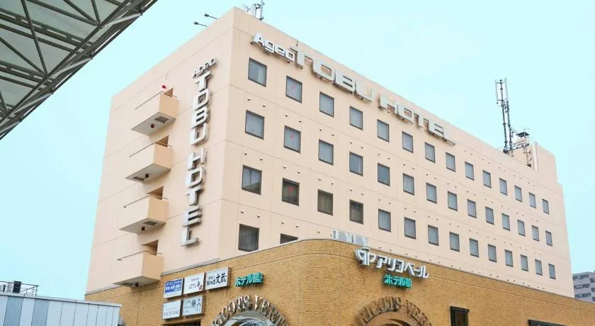 Ageo Tobu Hotel - Image 1