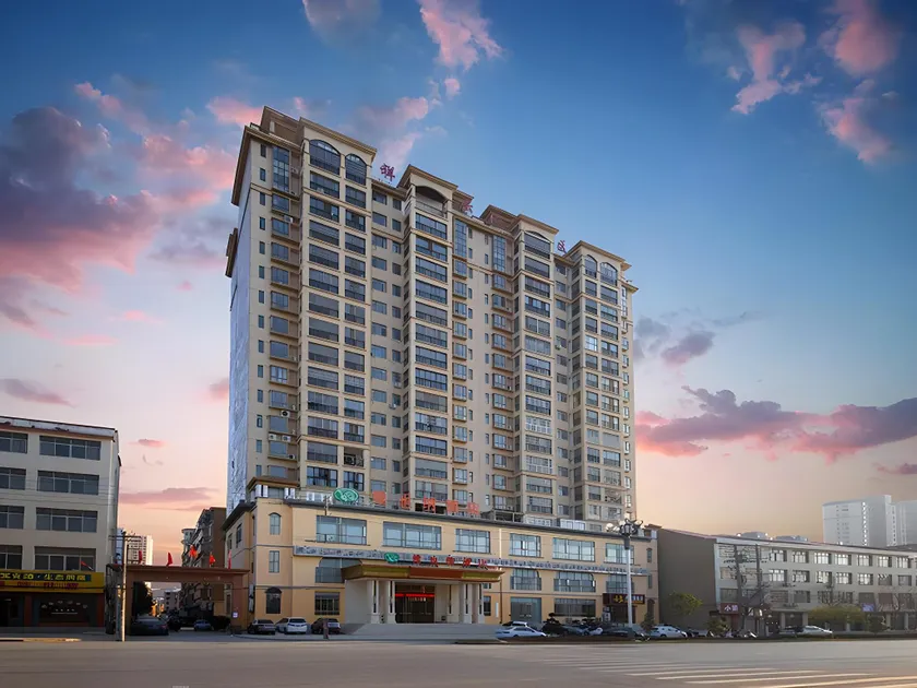 Vienna Hotel Hubei Huangmei - Image 1