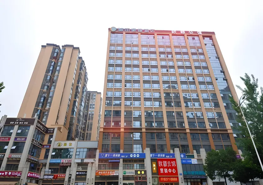 City Comfort Inn Chengdu Wenjiang University Town Fengxi River Metro Station - Image 1