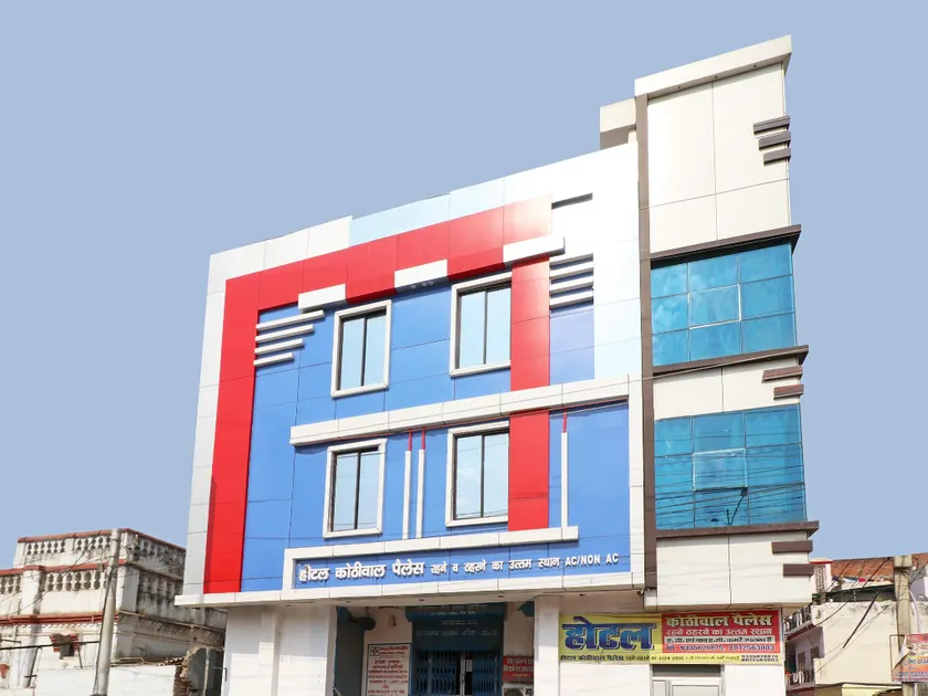 Hotel O Kothiwal - Image 1