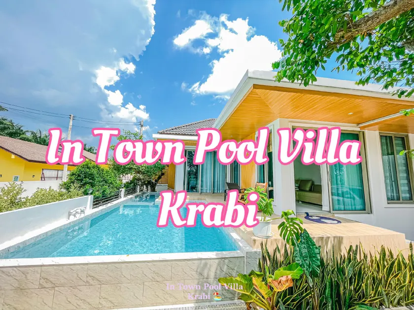 In Town Pool Villa Krabi - Image 1