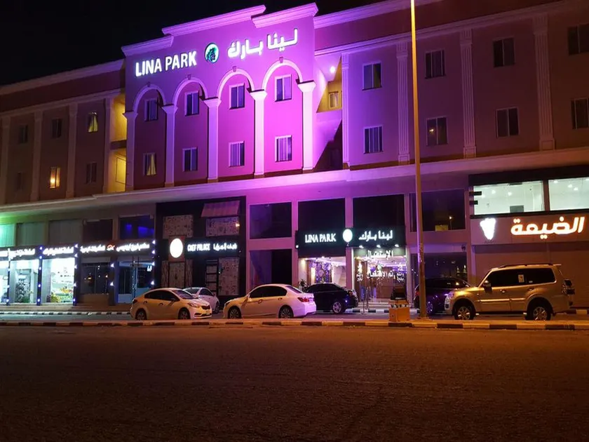 Hadiqat Lina Serviced Apartments Dammam - Image 1