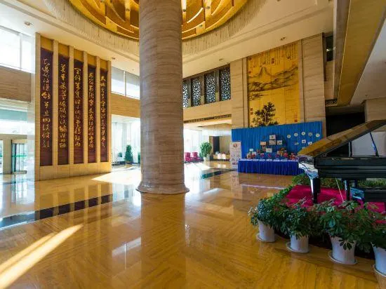 Jiangshan Hotel - Image 1