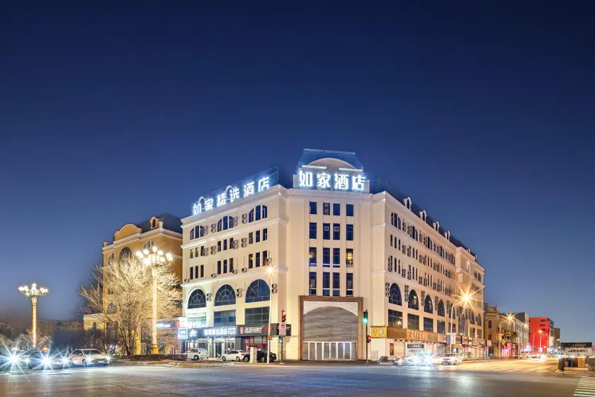HomeInn Selection Harbin Central Street Sophia Church - Image 1