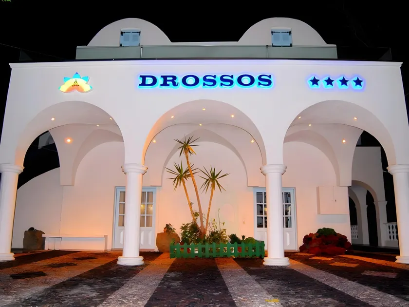 Drossos Hotel - Image 1