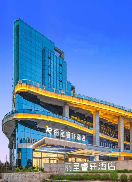 Rezen Select Hotel Suining - Image 1
