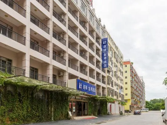 Jingang Hotel - Image 1