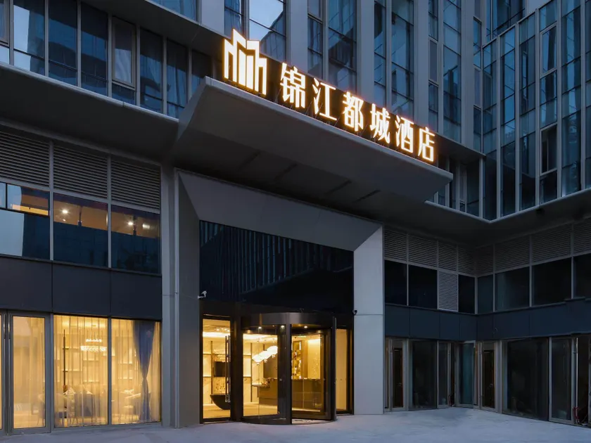 Jinjiang Metropolo Hotel Nanjing South Station Center - Image 1