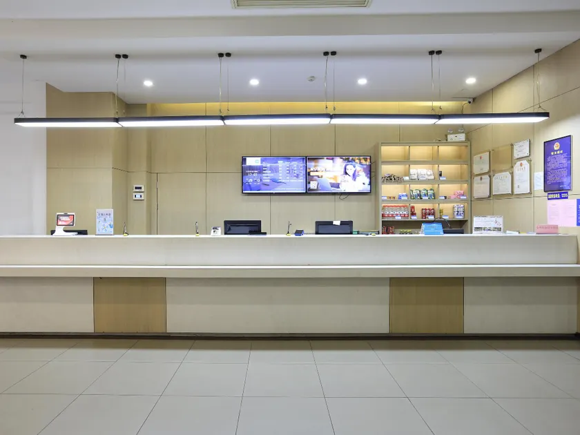 Hanting Hotel Yingtan Kaixiang Central Plaza - Image 1