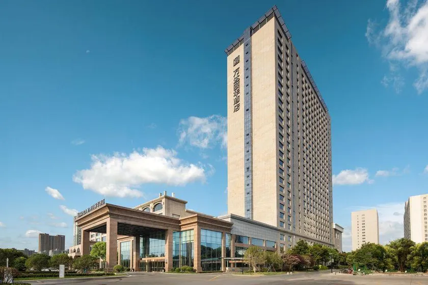 Yangzhou Pearl International Hotel - Image 1
