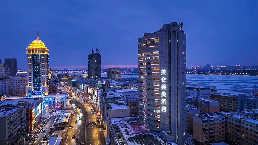 MaxX Hotel Central Avenue Harbin - Image 1