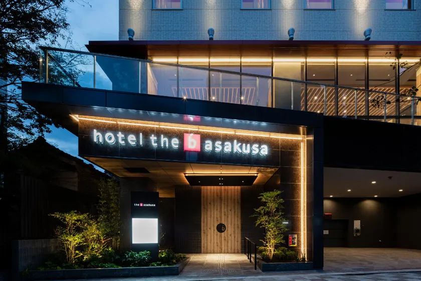 the b asakusa - Image 1