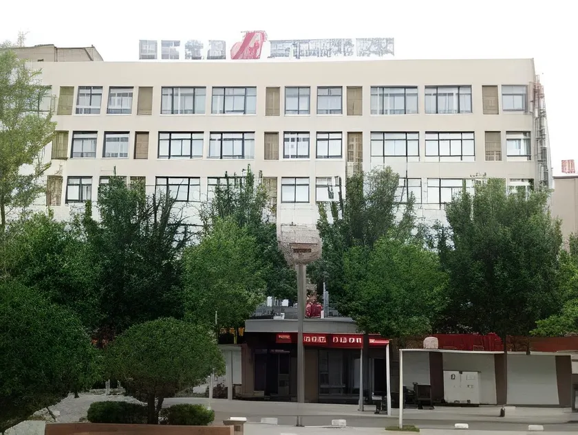 Jinjiang Inn Linyi Yishui County Government - Image 1