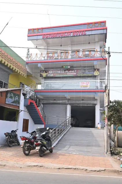 Bonobhumi.In Hotel Jhargram - Image 1
