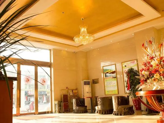 GreenTree Inn Express (Guanyun Zhenxing Garden) - Image 1