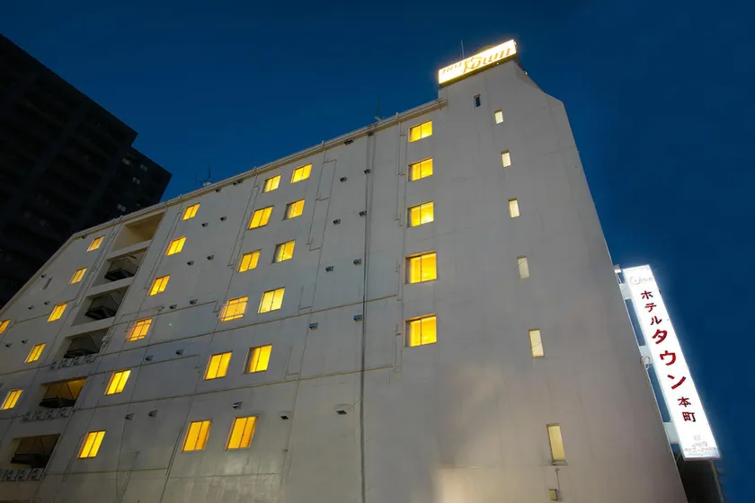 Hotel Town Honmachi - Image 1