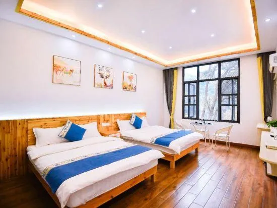 Hengshan Huayan residence Homestay - Image 1