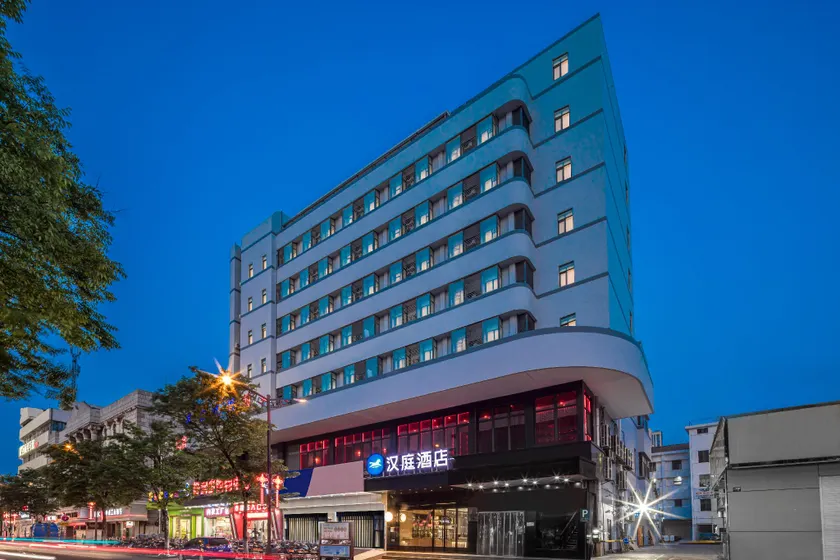 Hanting Hotel Hai'an Renmin West Road - Image 1