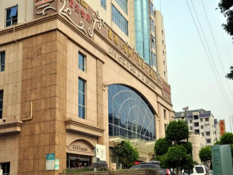 Days Hotel Jindu Fuzhou - Image 1