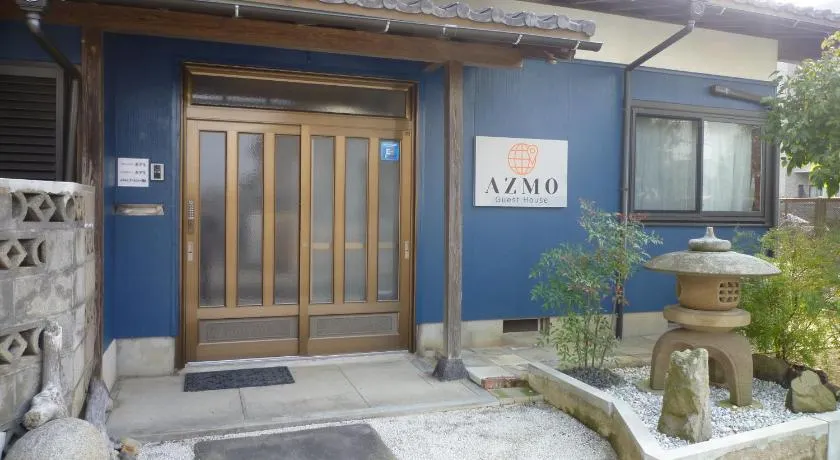 ゲストハウス あずも GuestHouse AZMO - Image 1